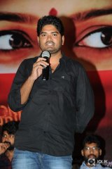 Tripura Movie Trailer Launch